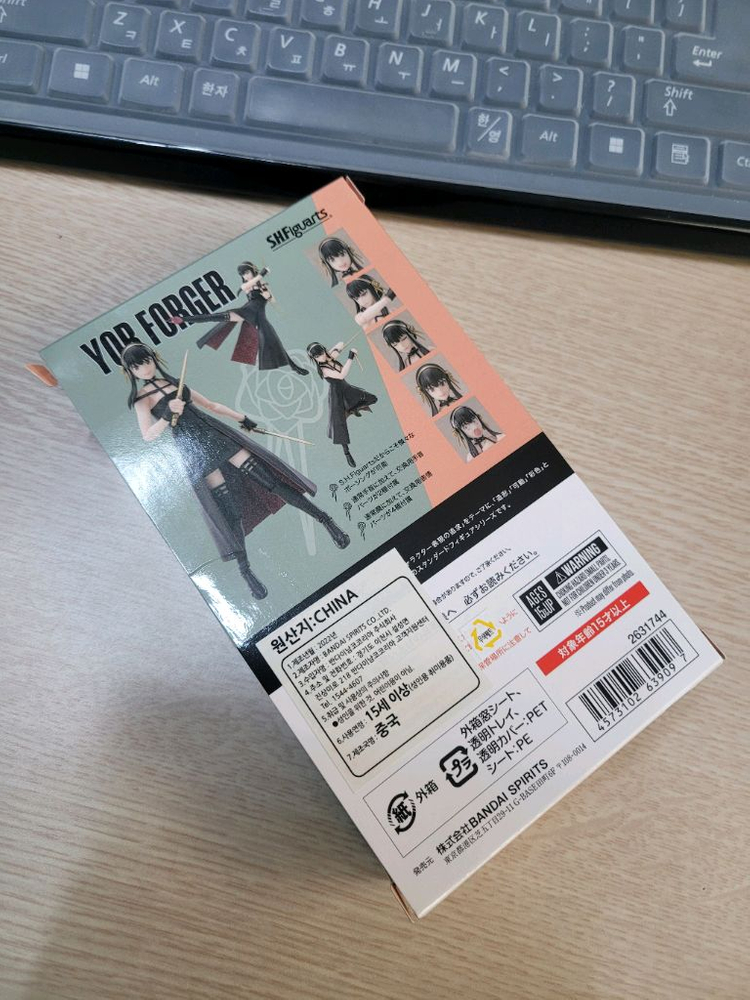 SHF 스파이패밀리 요르 포저 가시공주 미개봉 판매합니다 이미지