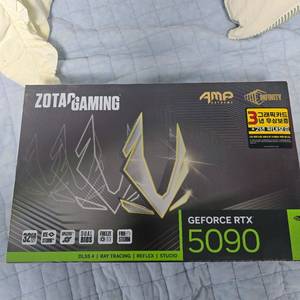 조텍amp rtx5090판매합니다 이미지