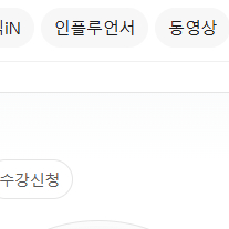 카오스큐브 카큐 씨피 시피 CP 실시간인증 1만당4,900 이미지