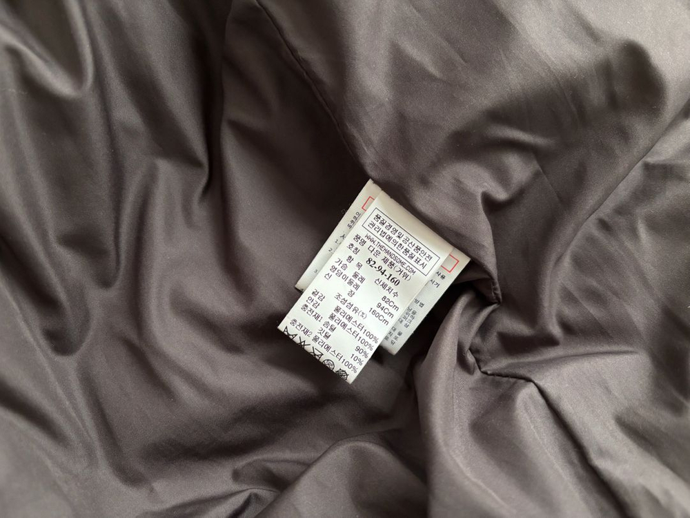 시스템 롱 구스다운 패딩 82 이미지