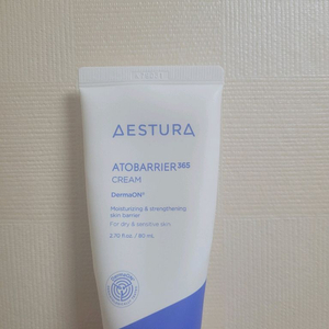 에스트라 아토베리어365 크림 판매합니다. 이미지