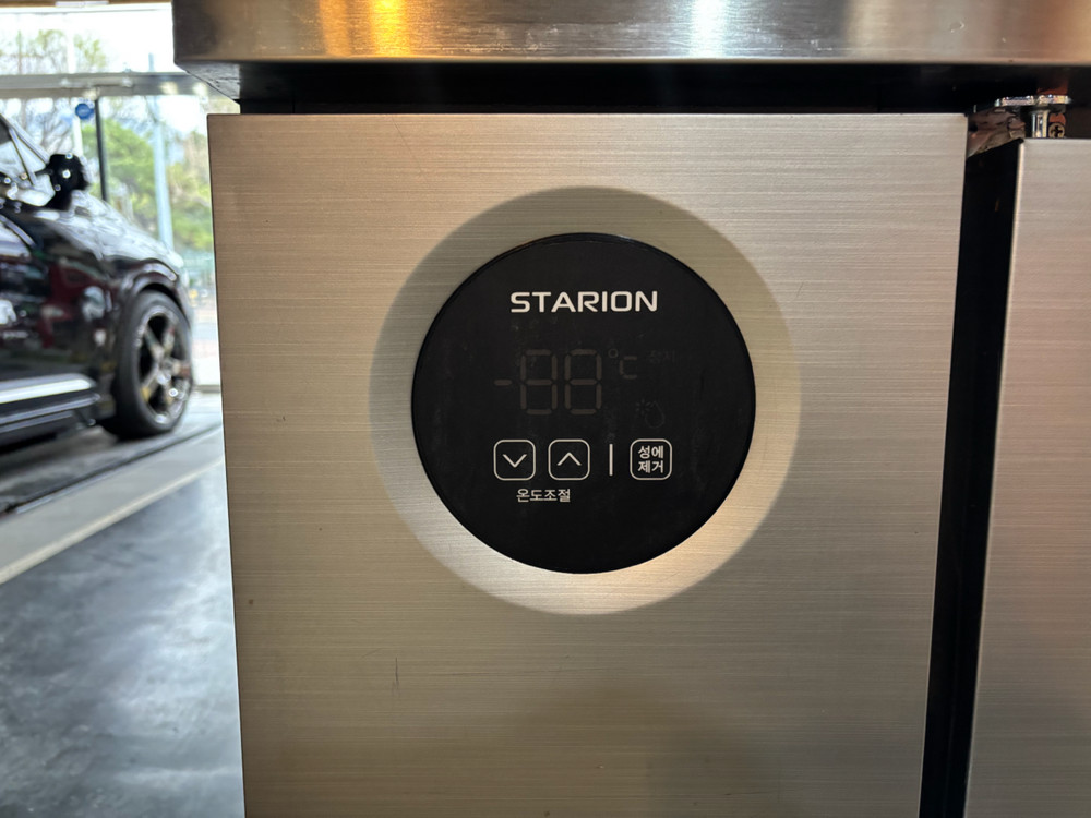 업소용 냉장고 테이블 1800 이미지