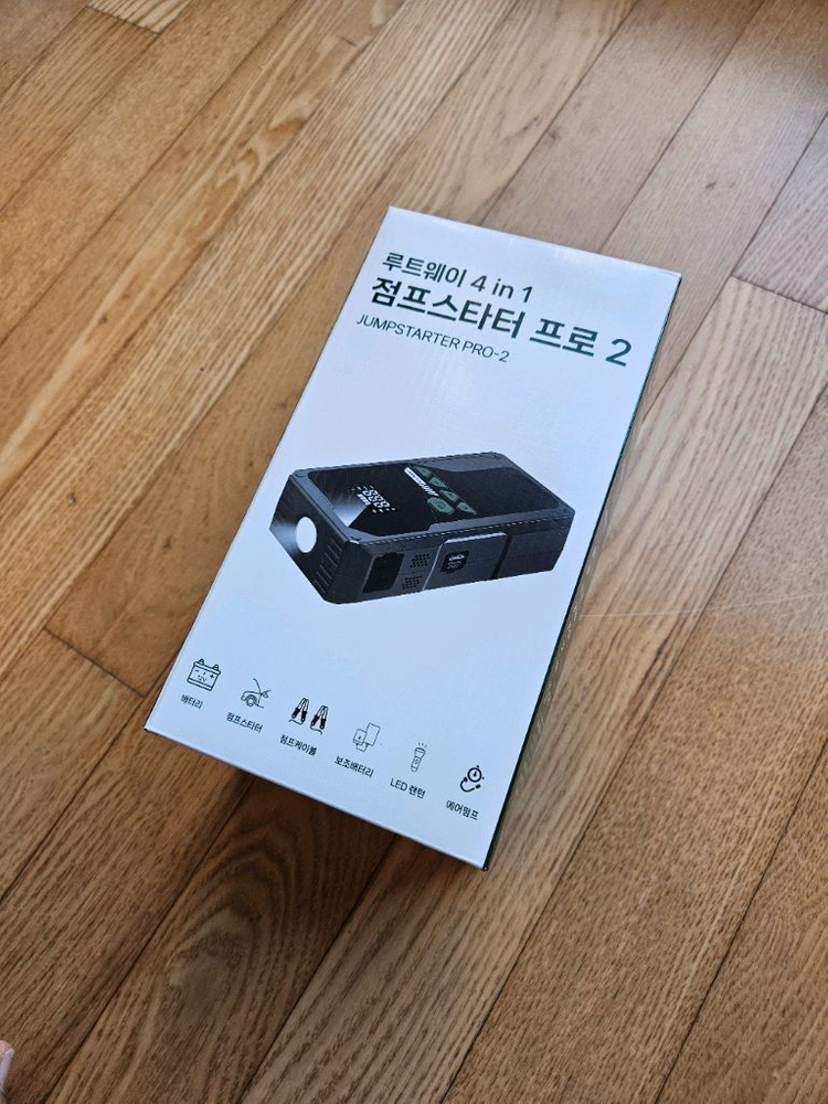 루트웨이 점프스타터 프로2 4in1 (새상품) 이미지