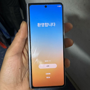 갤럭시 Z폴드 5 512GB - 가격제시가능 이미지