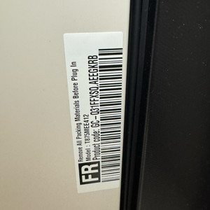 LG 냉장고 T875MEE412 베이지 865L 노크온 팝니다 이미지