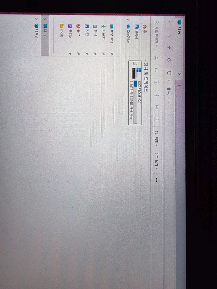 리전고 2tb 팝니다(리전고1) 이미지