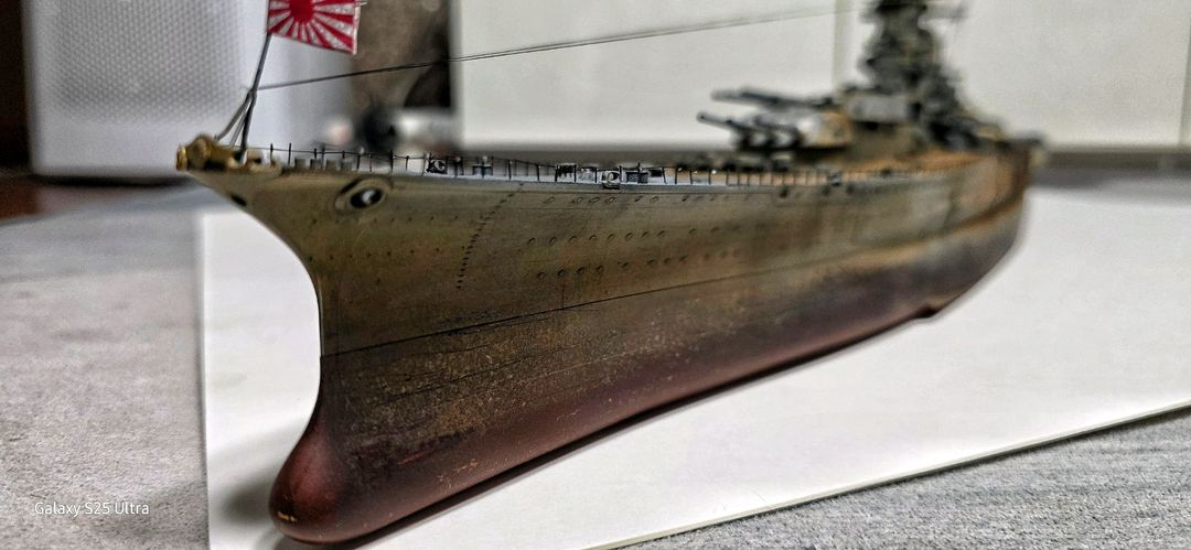 1:350 풀도색작 야마토 이미지