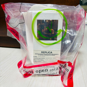 마르지엘라 재즈클럽 향수 100ml 이미지