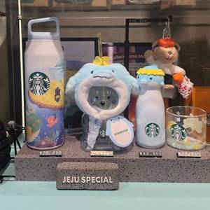 스타벅스 제주md 이미지