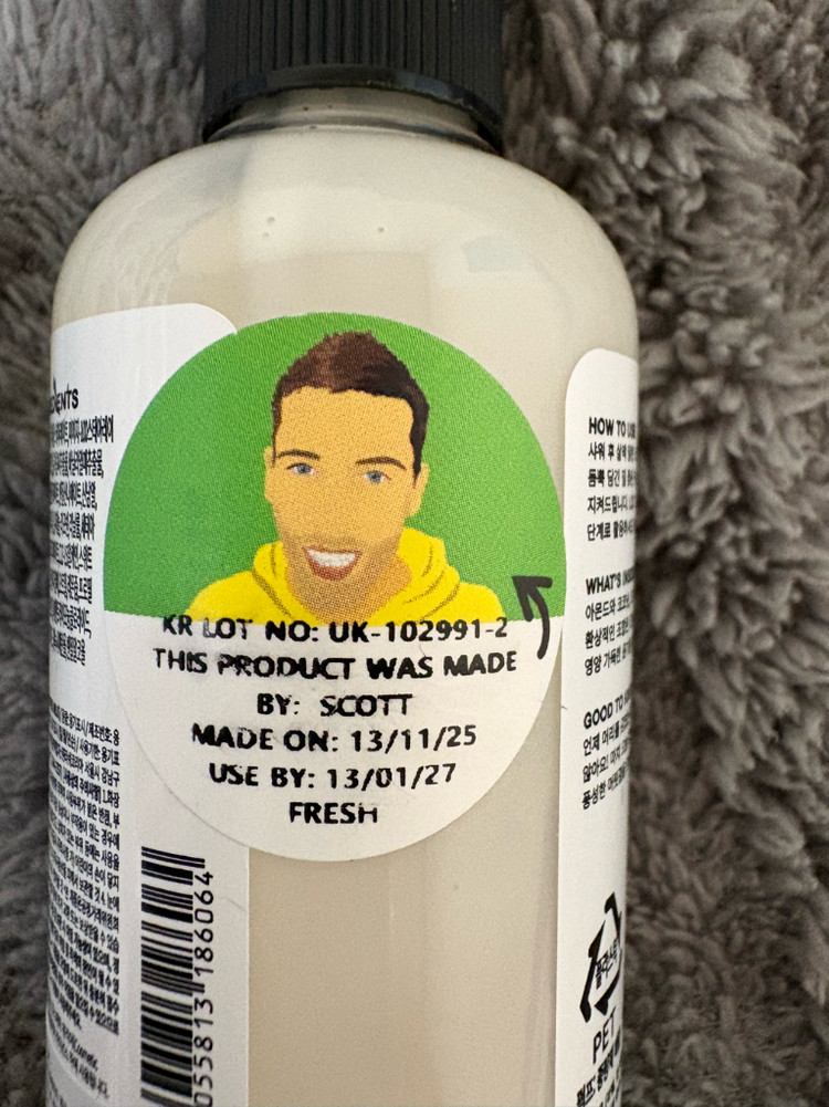 러쉬 대드스 가든 레몬 트리 바디스프레이, 슈퍼밀크 헤어프라머 이미지