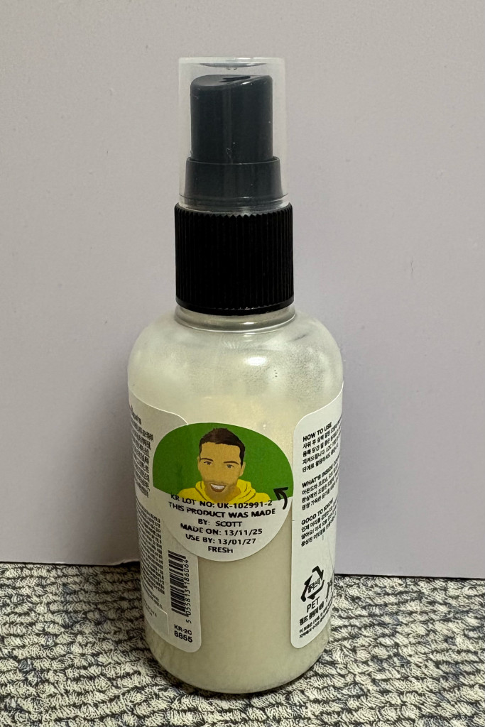 러쉬 대드스 가든 레몬 트리 바디스프레이, 슈퍼밀크 헤어프라머 이미지