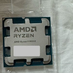 AMD 라이젠9-6세대 9950X 대원씨티에스 이미지