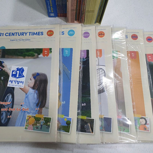 영자신문,elt,영어책,앤서니브라운 영어책 이미지