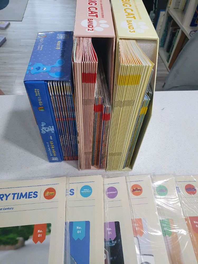 영자신문,elt,영어책,앤서니브라운 영어책 이미지