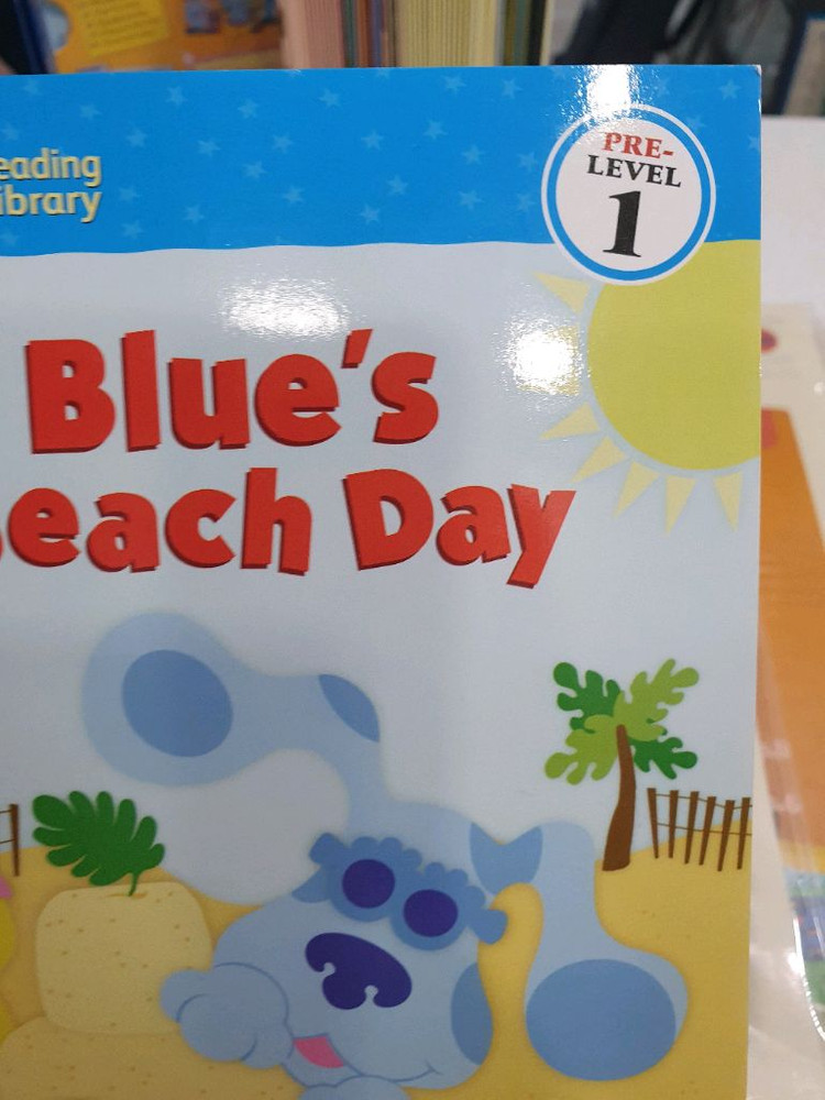 영자신문,elt,영어책,앤서니브라운 영어책 이미지