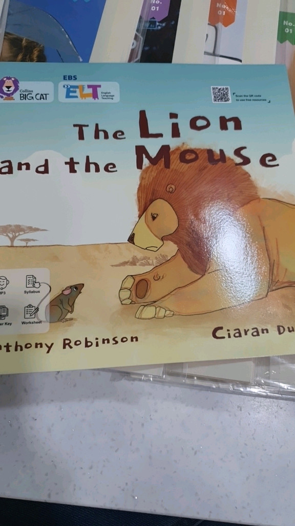 영자신문,elt,영어책,앤서니브라운 영어책 이미지