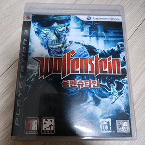 PS3 정발 울펜슈타인 팝니다 이미지