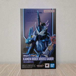 shf 스흪 가면라이더 크로스세이버 미개봉 이미지