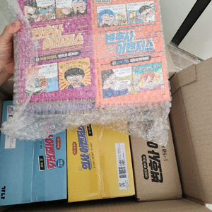 변호사 어벤저스 1-10권 미개봉 외 (의사 어벤저스 1-25권) 이미지