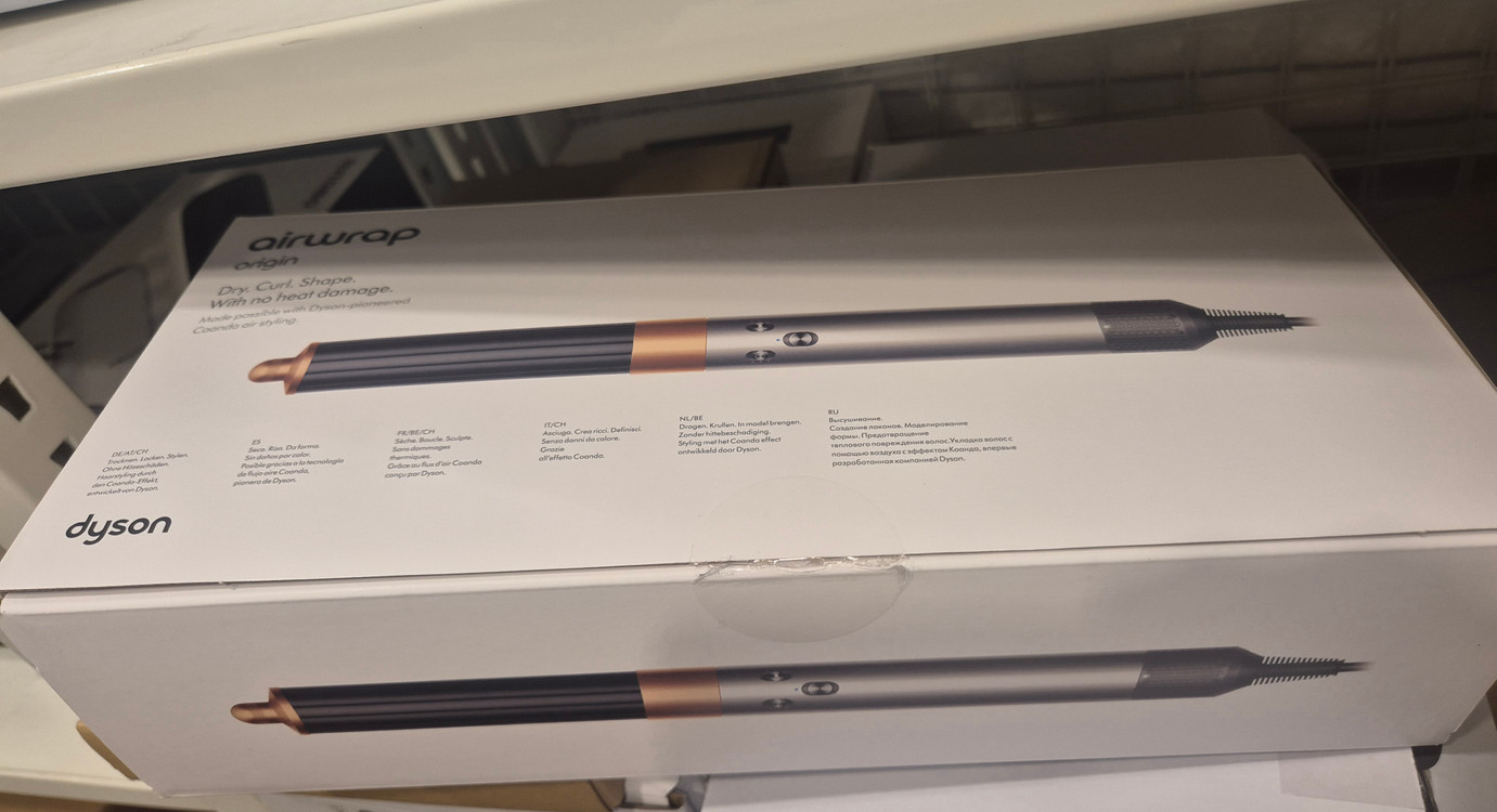 다이슨 에어랩 오리진 플러스 (니켈코퍼) 택포 국내AS가능 이미지