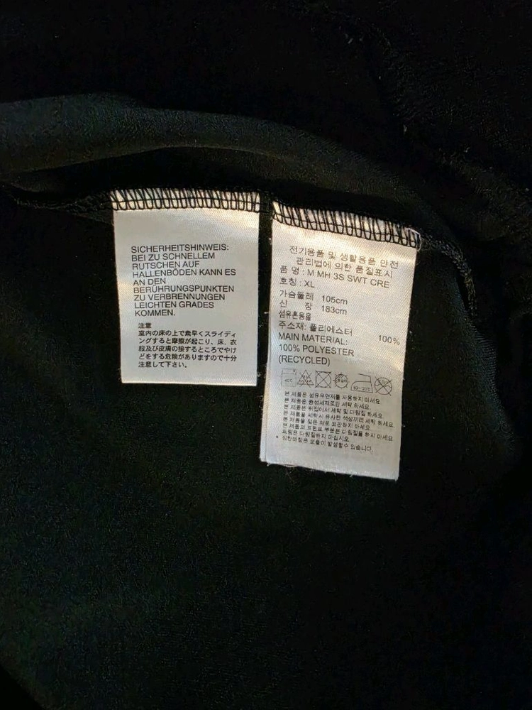 XL아디다스 후드집업 아디다스 맨투맨 갭 후드티 2만원 이미지
