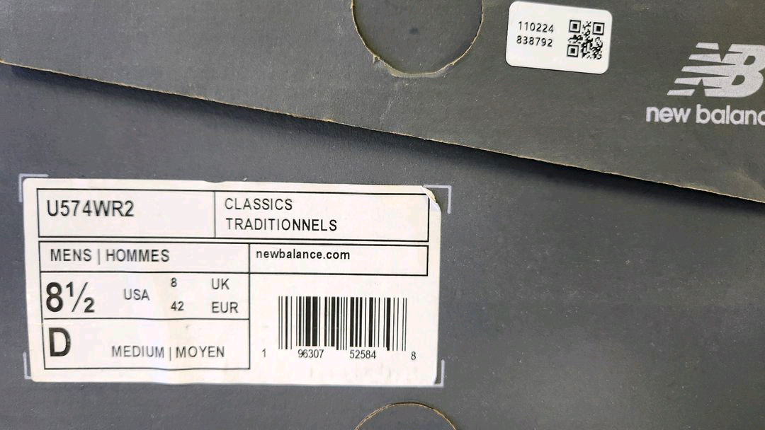 뉴발란스 574 U574WR2 265 이미지