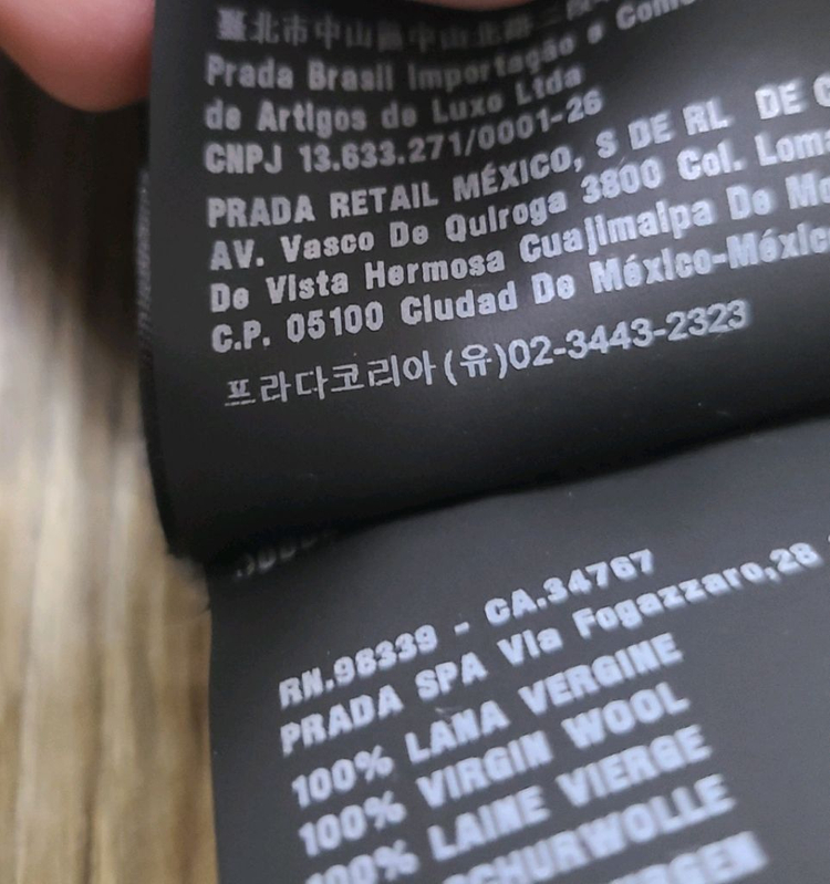 (마지막 가격)프라다 크롭 가디건 울가디건자켓명품의류패딩맨투맨구찌루이비통디올셀린느에르메스로로피아나버버리 이미지