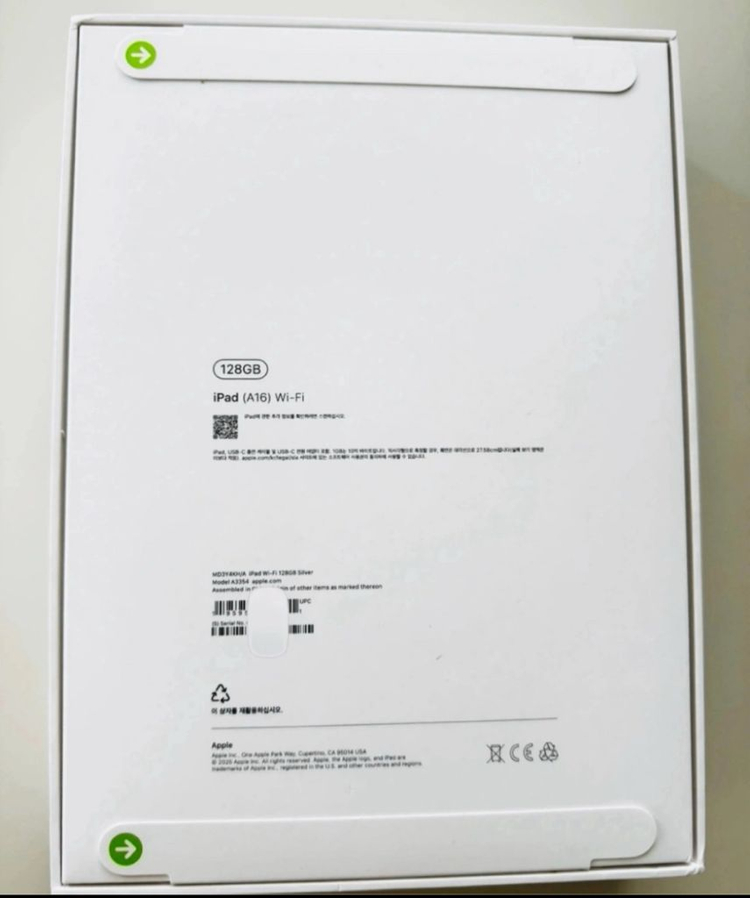 새상품 iPad A16 Wi-Fi 128GB/미개봉실버 이미지