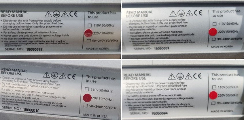 포맥스(Fomex)E600 스트로보4대및 스튜디오 조명 세트 A60330 이미지