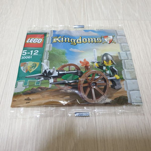 레고 킹덤 한정판 프로모션 30061,30062 묶어서 팝니다. 이미지