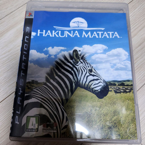 PS3 정발 하쿠나 마타타 팝니다 이미지