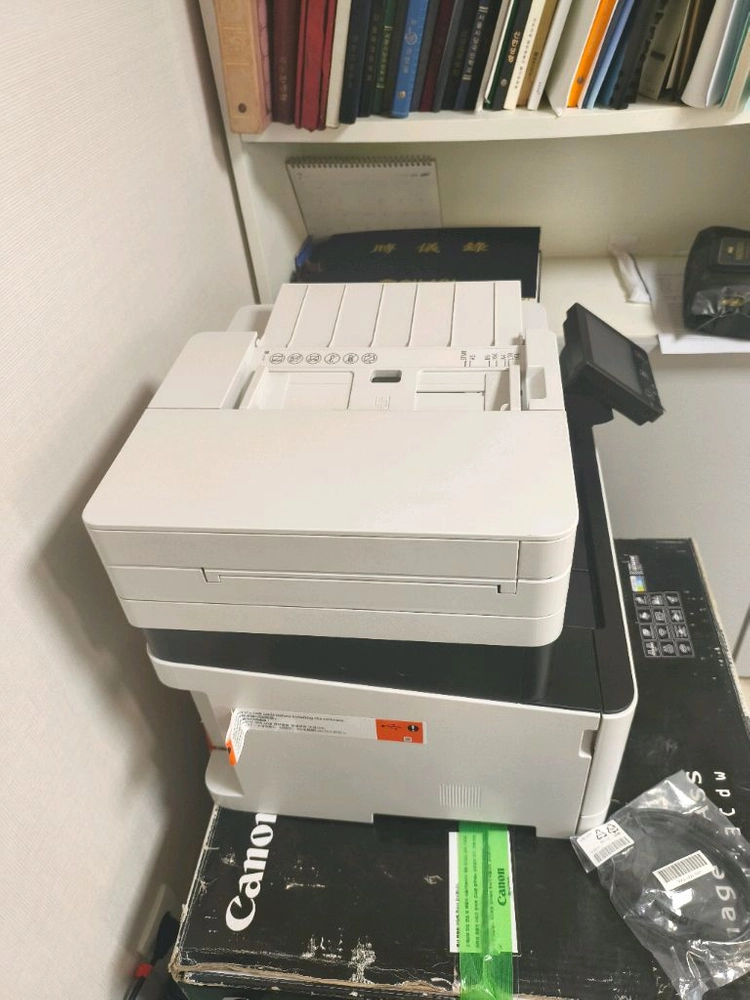 canon 캐논 복합기 MF643Cdw 이미지