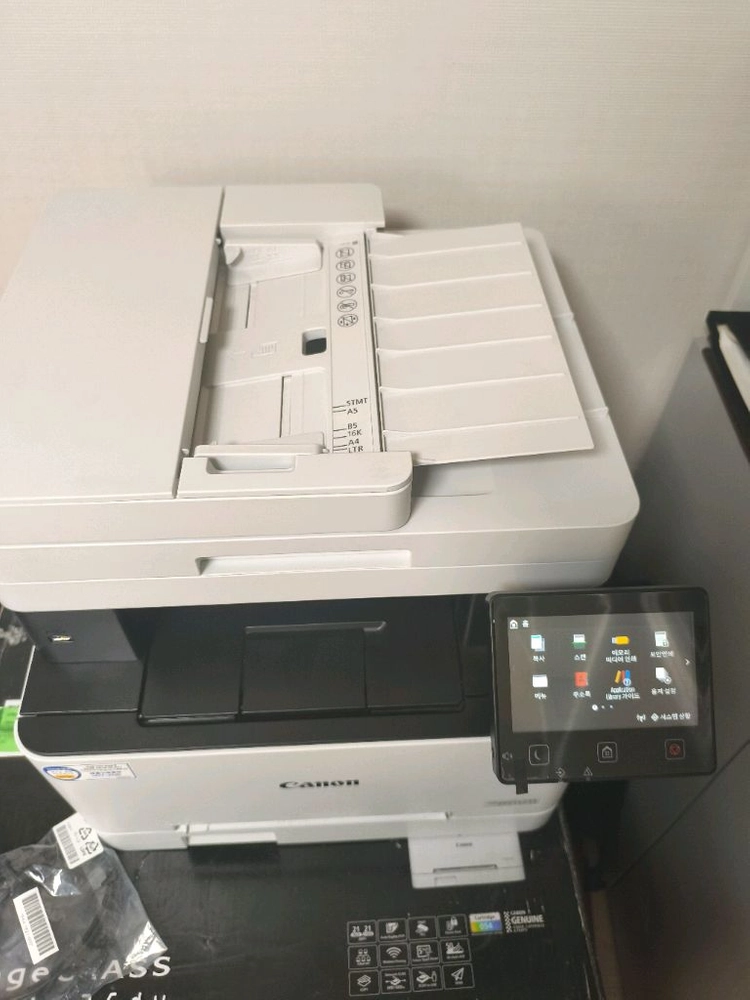 canon 캐논 복합기 MF643Cdw 이미지