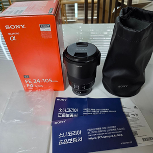 소니 24-105mm F4 렌즈 이미지