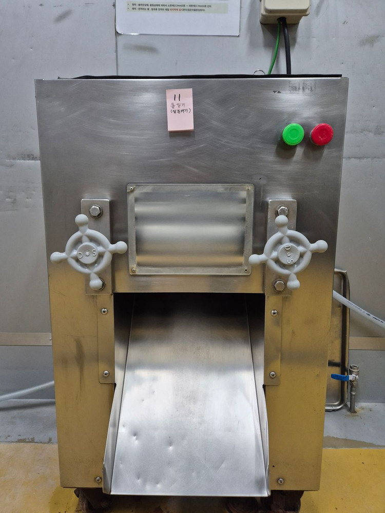 쌀롤러, 쌀분쇄기, 찹쌀분쇄기 이미지