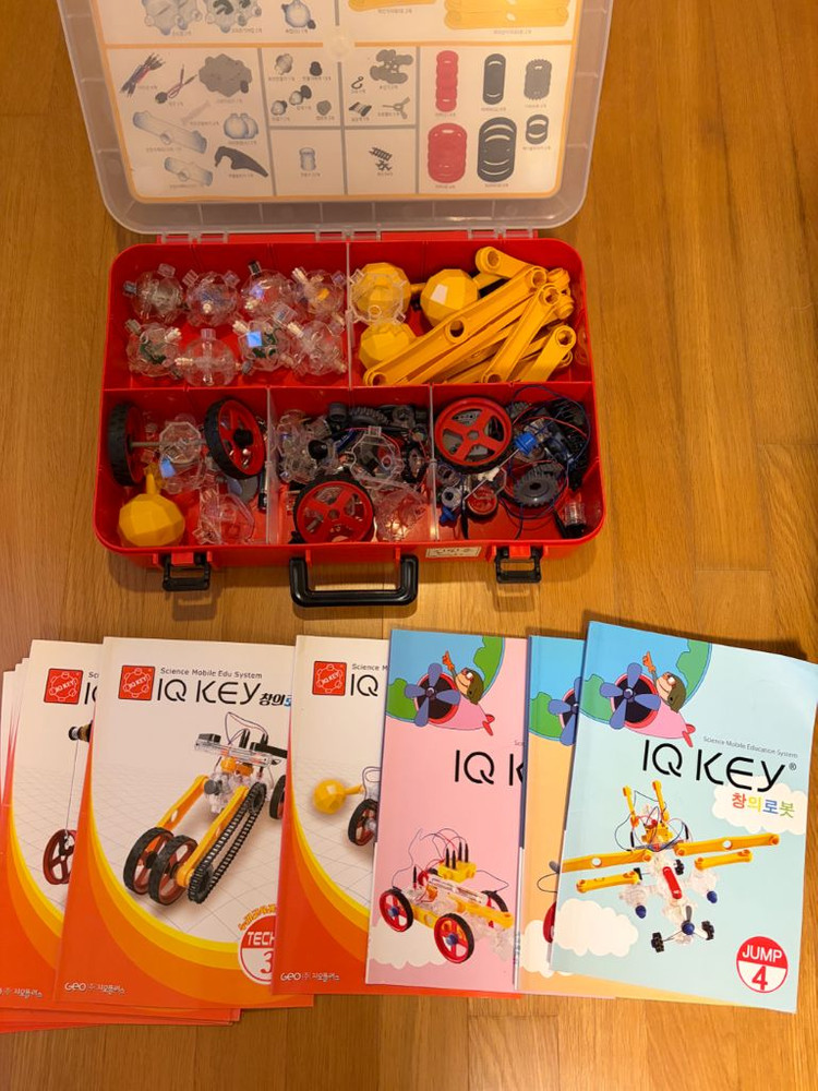 IQ KEY 창의로봇 만들기 두세트 이미지
