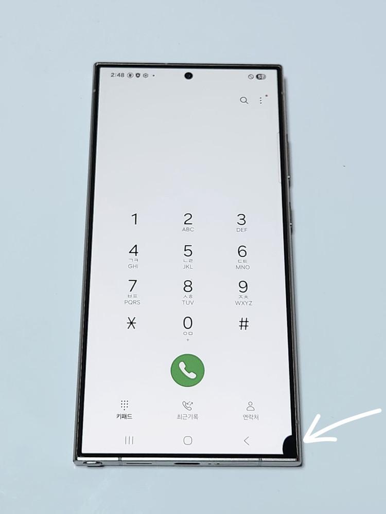 갤럭시S24울트라 512G 무잔상 그레이 15021 이미지