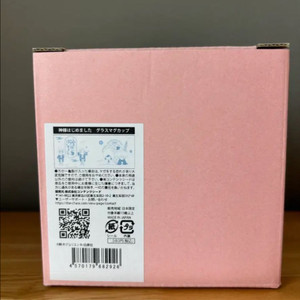 오늘부터 신령님 머그컵 이미지