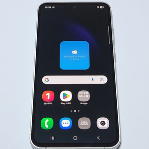 갤럭시S23FE 256G 무잔상 퍼플 59207 이미지