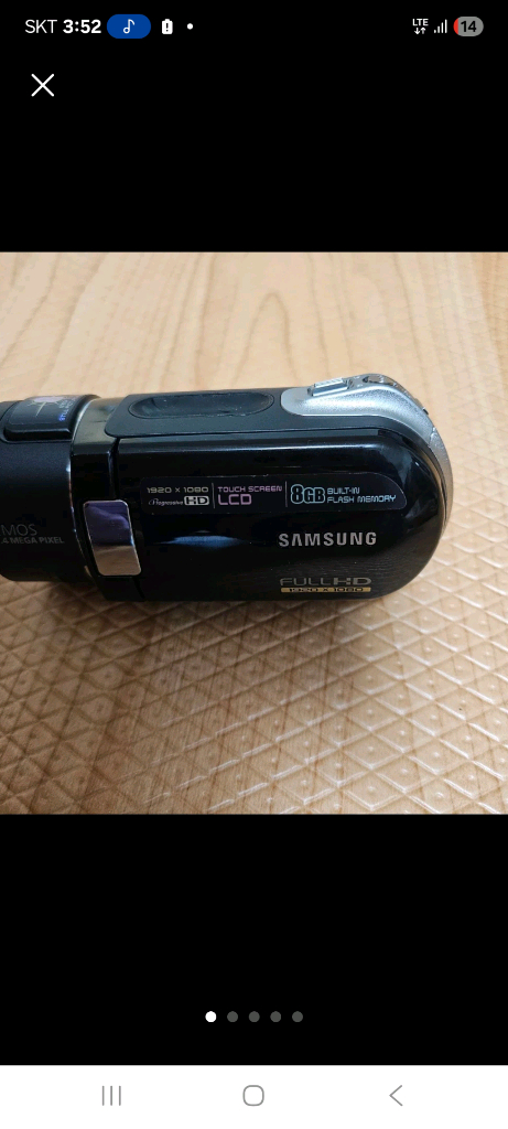 삼성 hmx20c 디지털 캠코더 이미지