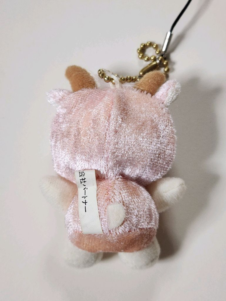 헬로키티 염소자리 인형 마스코트 키티 스트랩 고전 키티 별자리 이미지