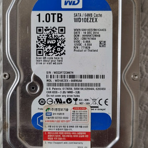 1TB SATA 하드디스크 이미지