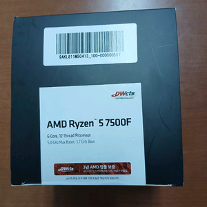 라이젠 7500F, 애즈락 B650 스틸레전드 판매합니다. 이미지