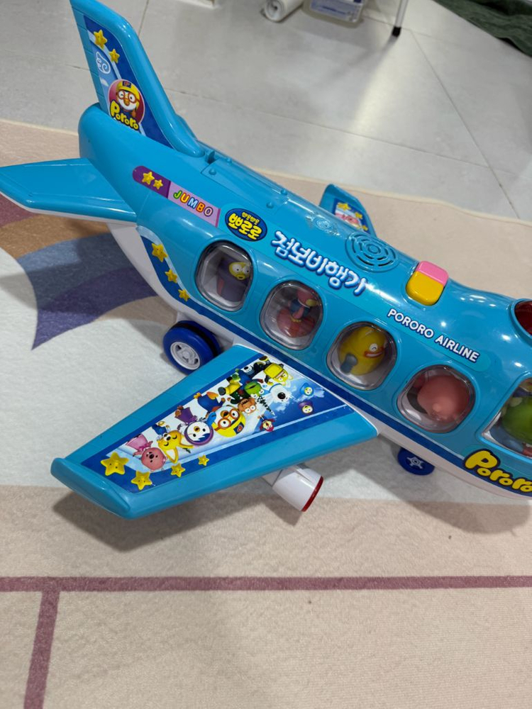 뽀로로 점보 비행기 / 아기 장난감 이미지