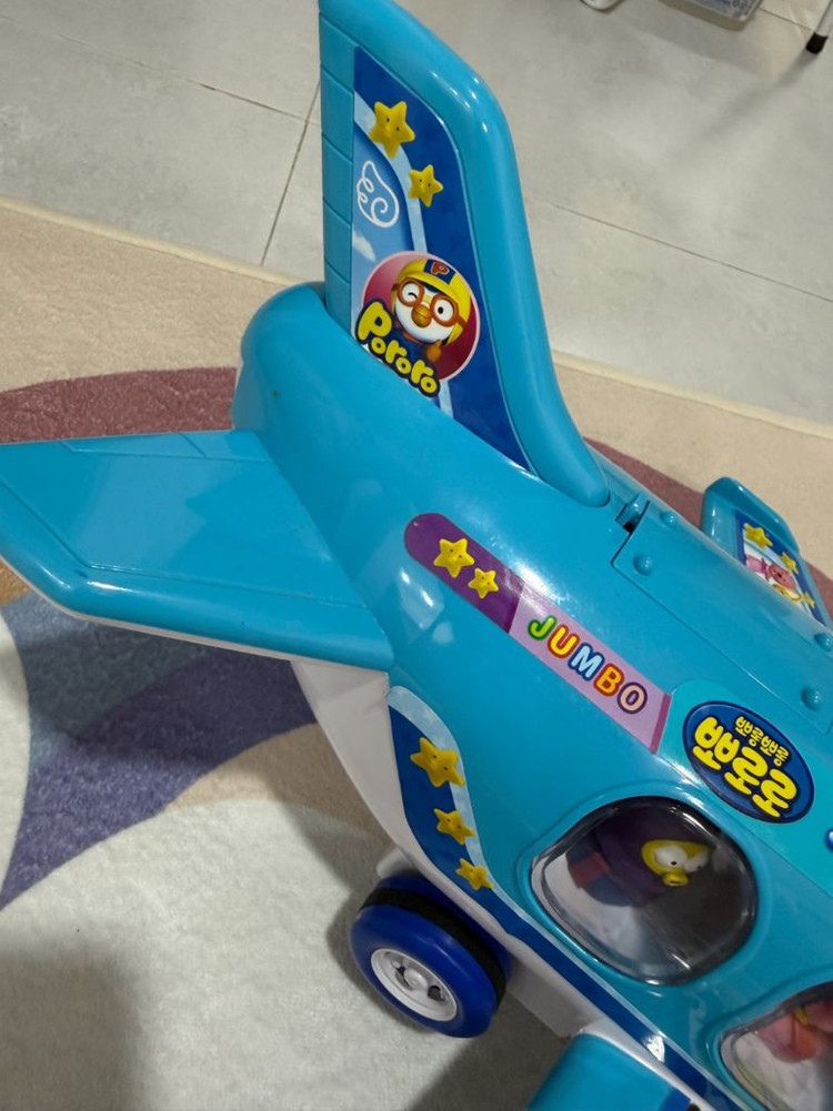 뽀로로 점보 비행기 / 아기 장난감 이미지