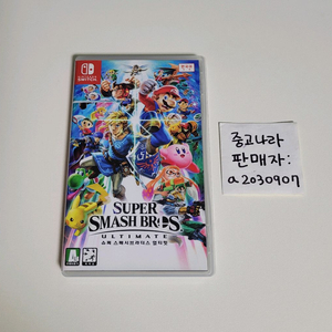 닌텐도 스위치 대난투 슈퍼 스매시 브라더스 얼티밋 닌텐도스위치 이미지