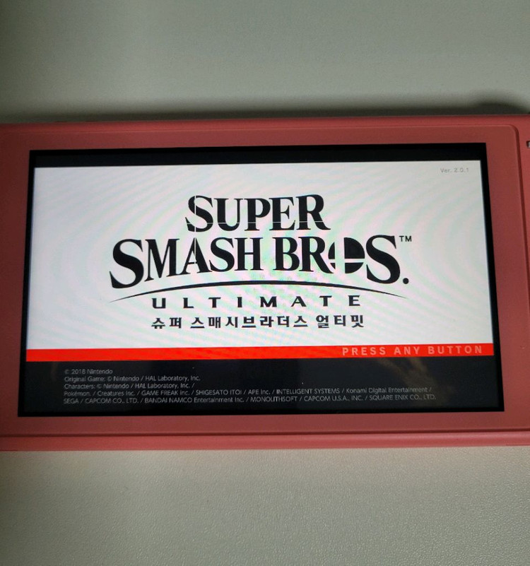 닌텐도 스위치 대난투 슈퍼 스매시 브라더스 얼티밋 닌텐도스위치 이미지