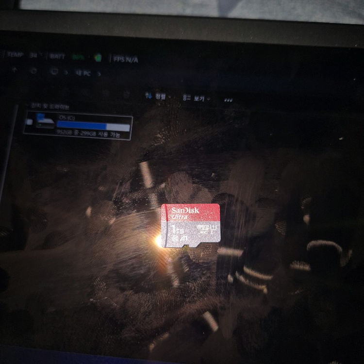 umpc 한방팩 1TB micro sd 이미지