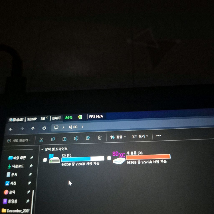 umpc 한방팩 1TB micro sd 이미지