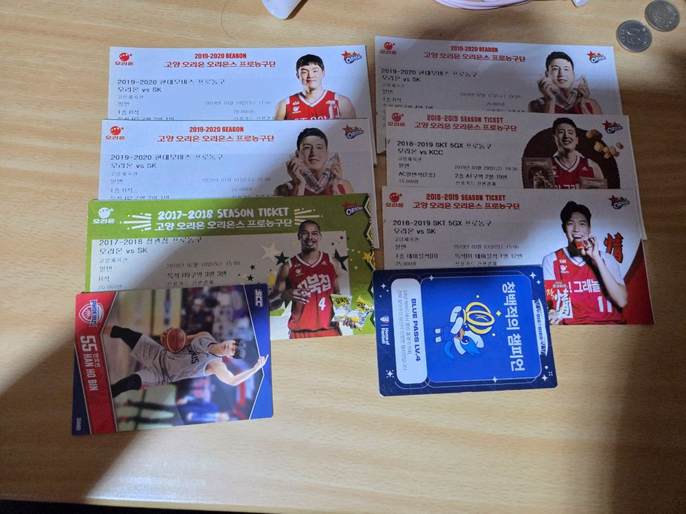 고양오리온스 예전경기 지류티켓 이미지